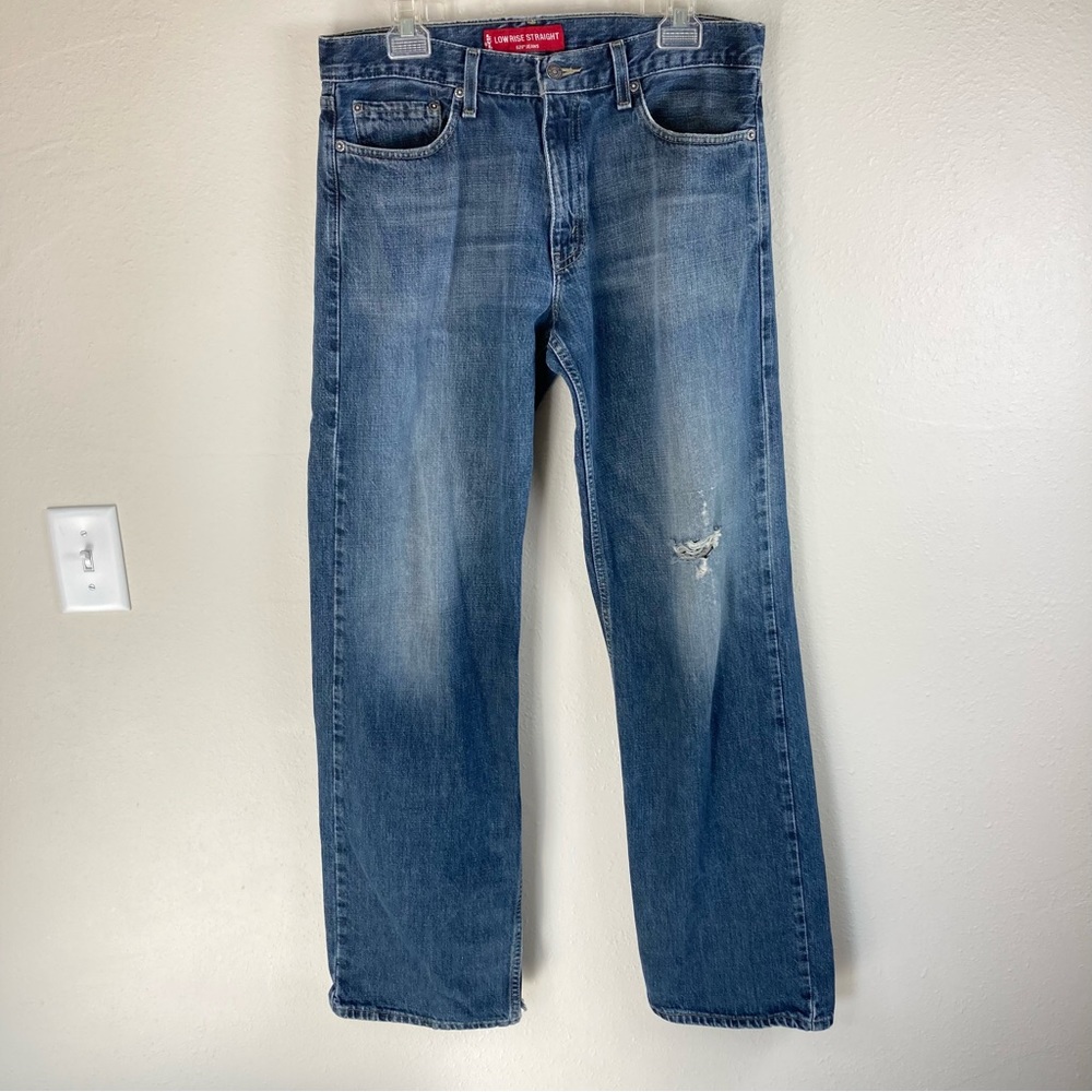 Vintage Levi's 529 Low Rise Straight Leg Distressed Jeans